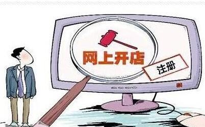 淘小鋪收益怎么樣